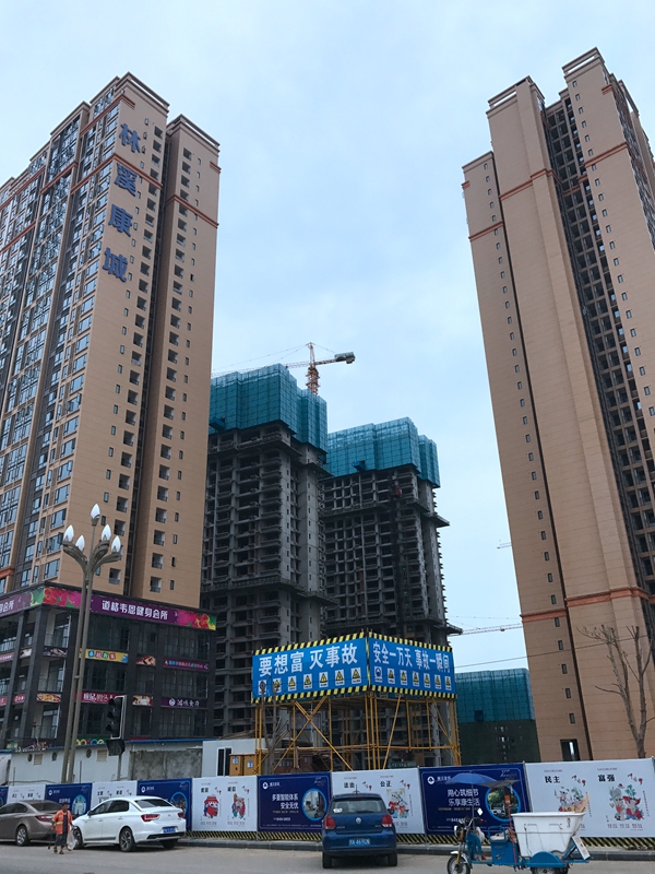 华建股份.jpg