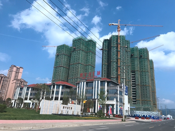 寰宇国际.jpg