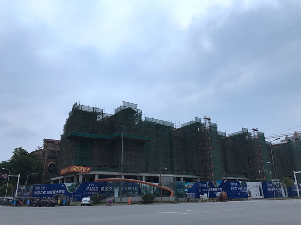 艺景湾.jpg