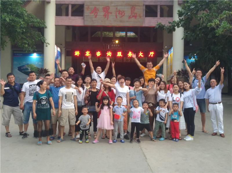 微信图片_20201209110720.jpg
